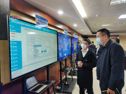 连山基层社会综合治理“网格化”＋“信息化”服务平台项目建设启动